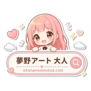 夢野アートのキャラクターイラスト（トップ用）