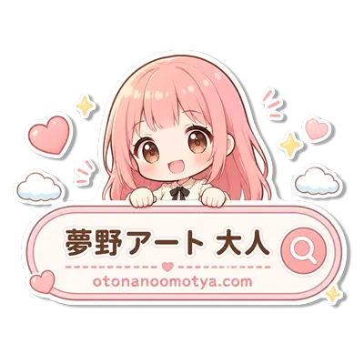夢野アートのキャラクターイラスト（トップ用）